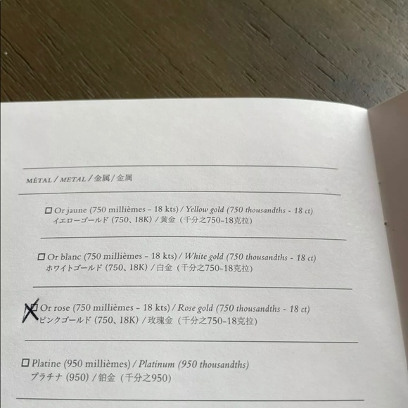 Hermes Chaine D'Ancre 18k Rose Gold Stud Earrings - Picture 11 of 11